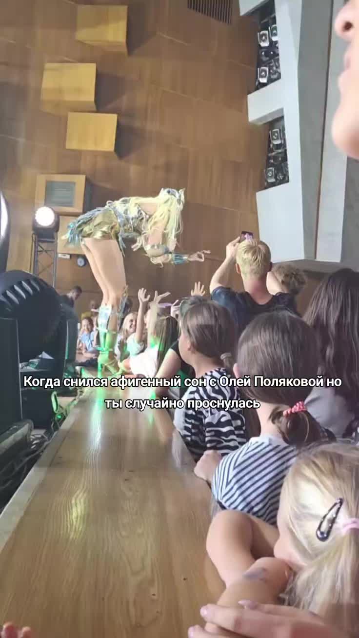 @PolyakovaFan