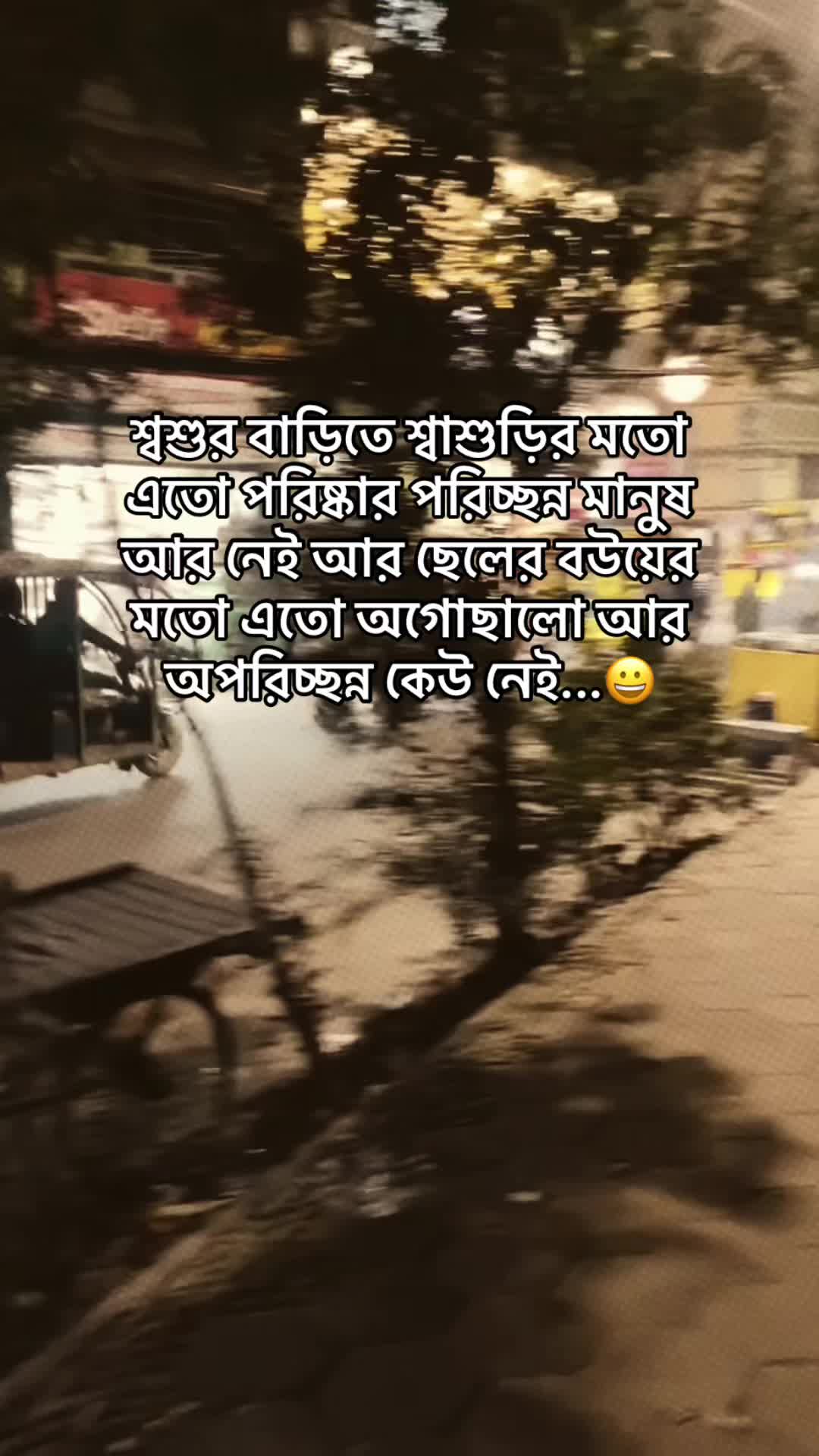 @FaiZa - -🦋👀