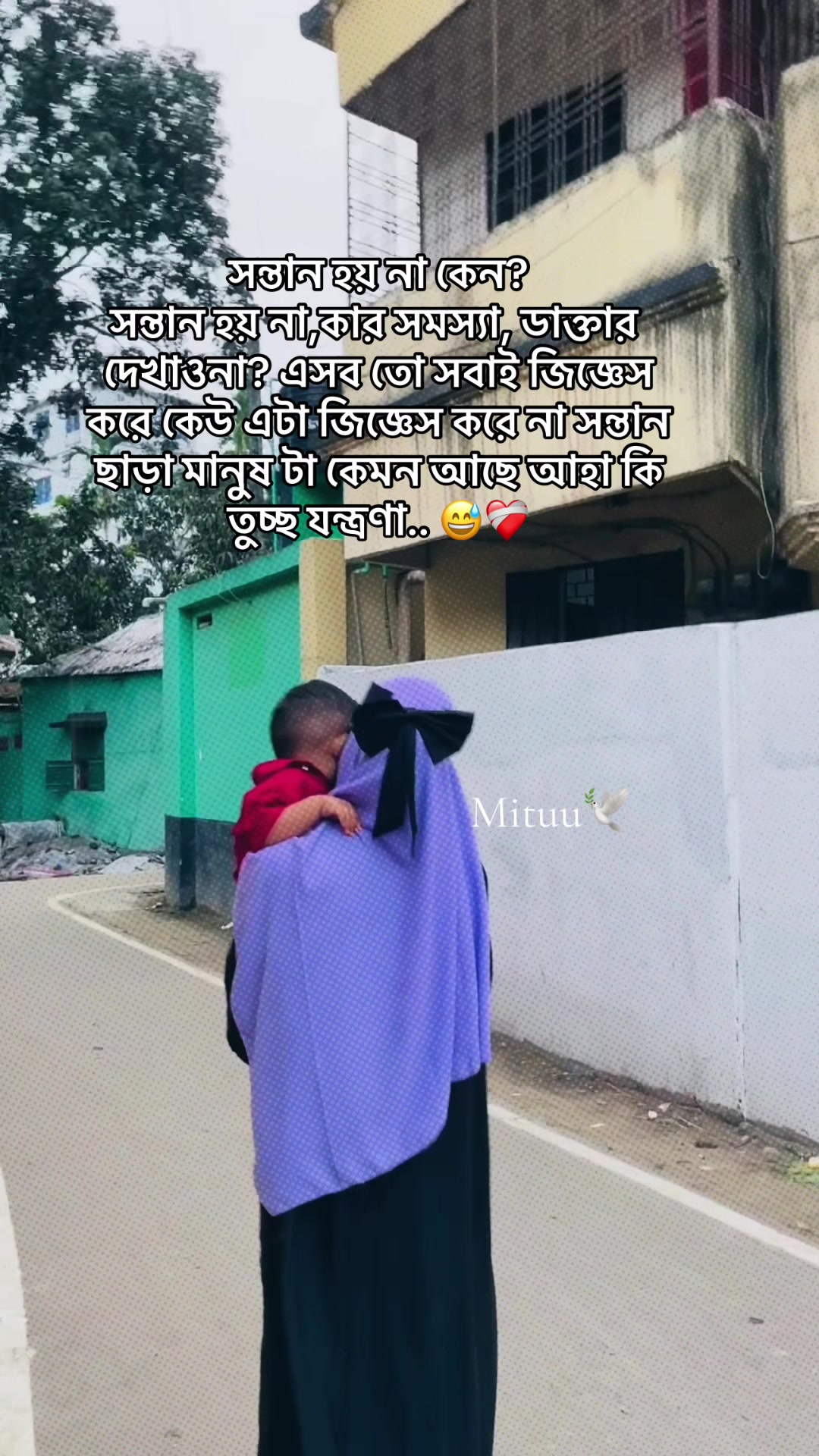 @Mituuđī¸đ