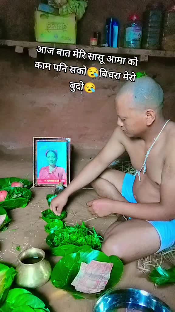 @Tulsi Xettri