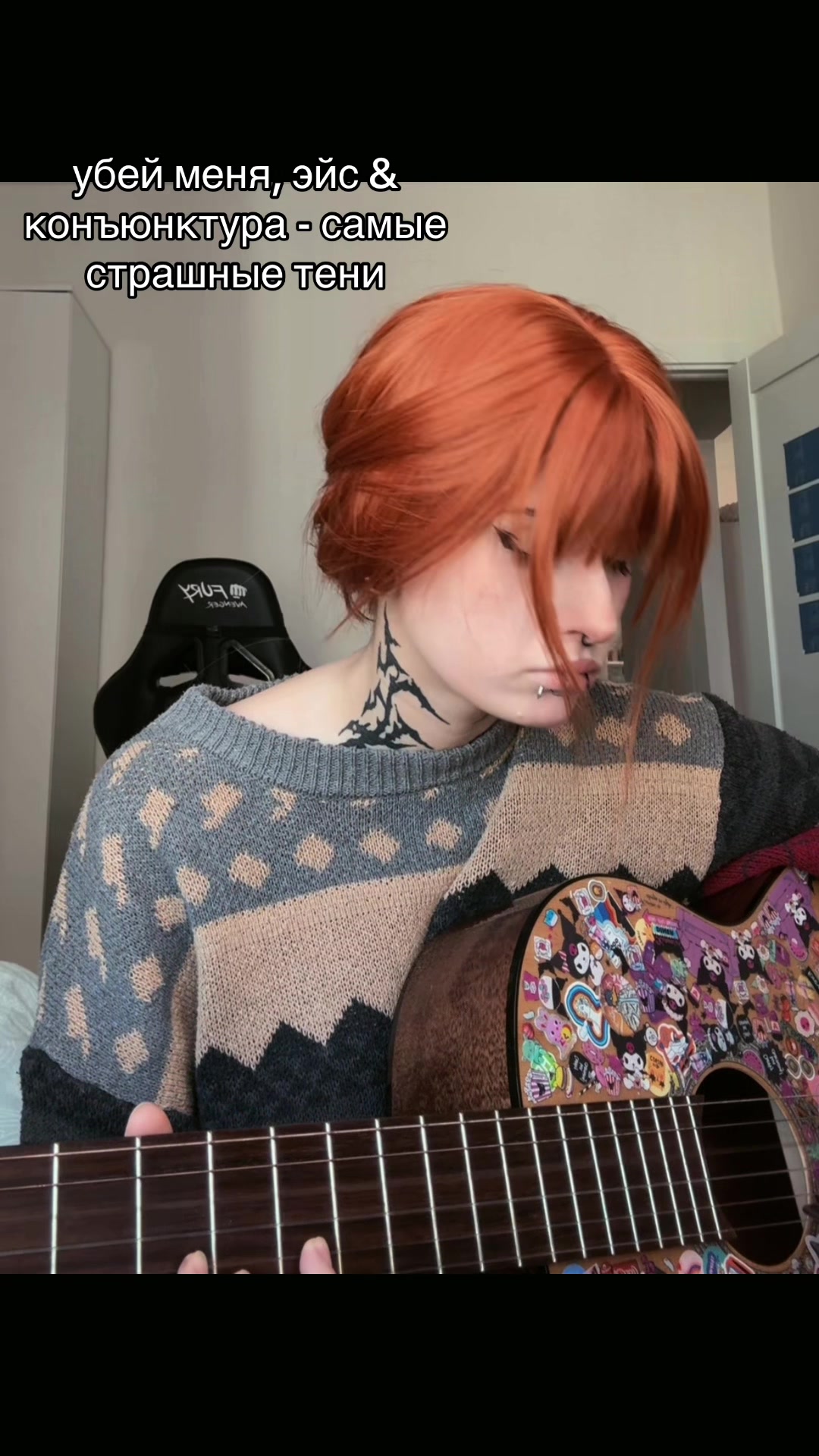 @мыло