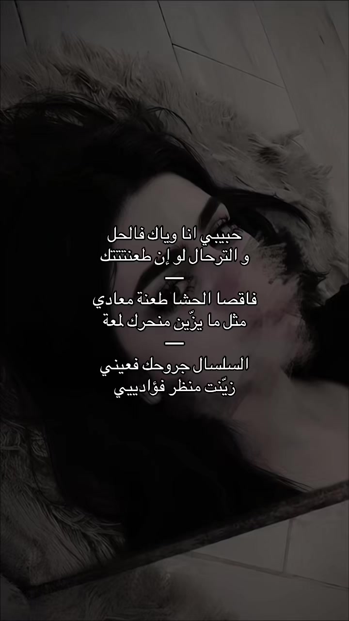 @✨[خ المطيرري]✨