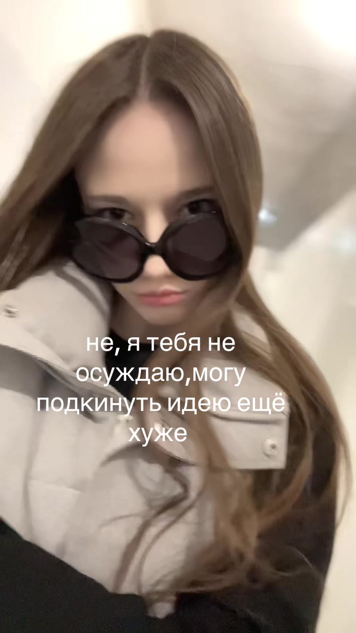 @setonix