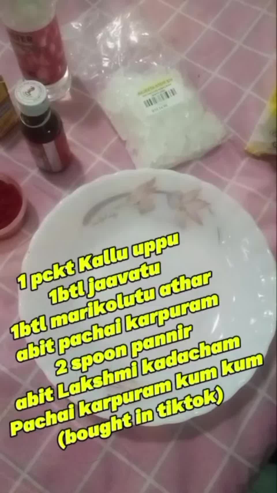 @Premy