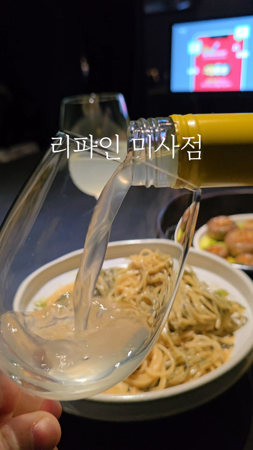 @포포