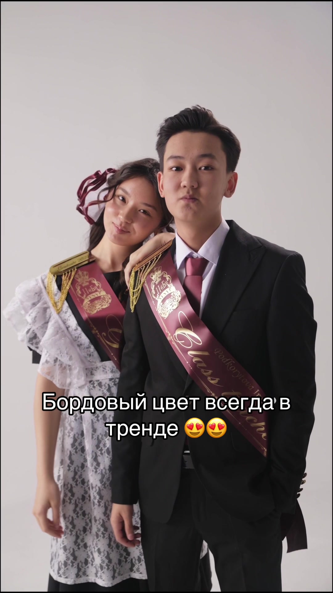 @damu_lenta.almaty