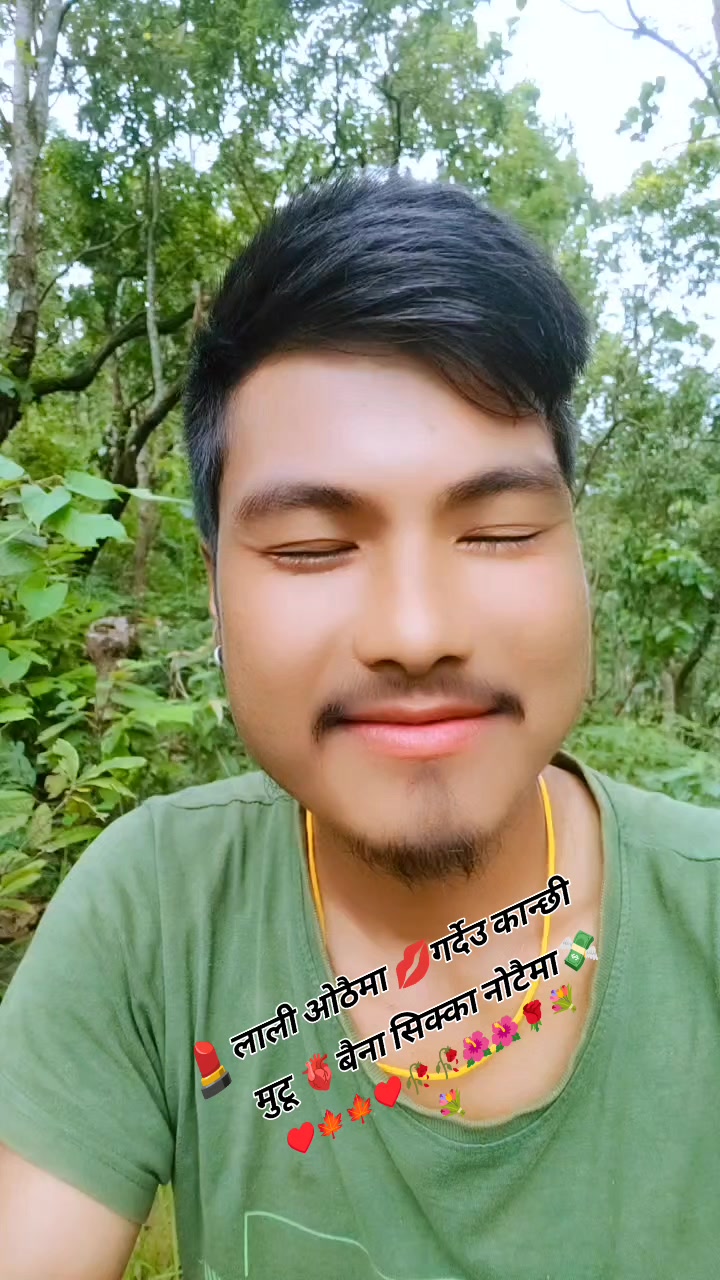 @simal tare k...