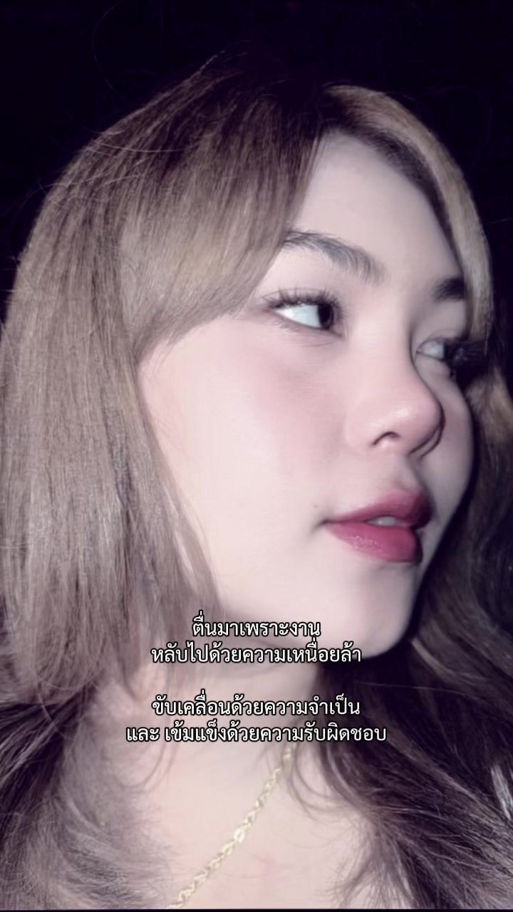 @น้องแผ่นฟิล์ม 🎞️