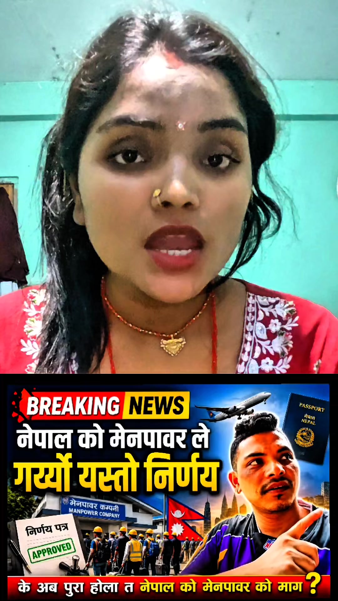 @seema sharma