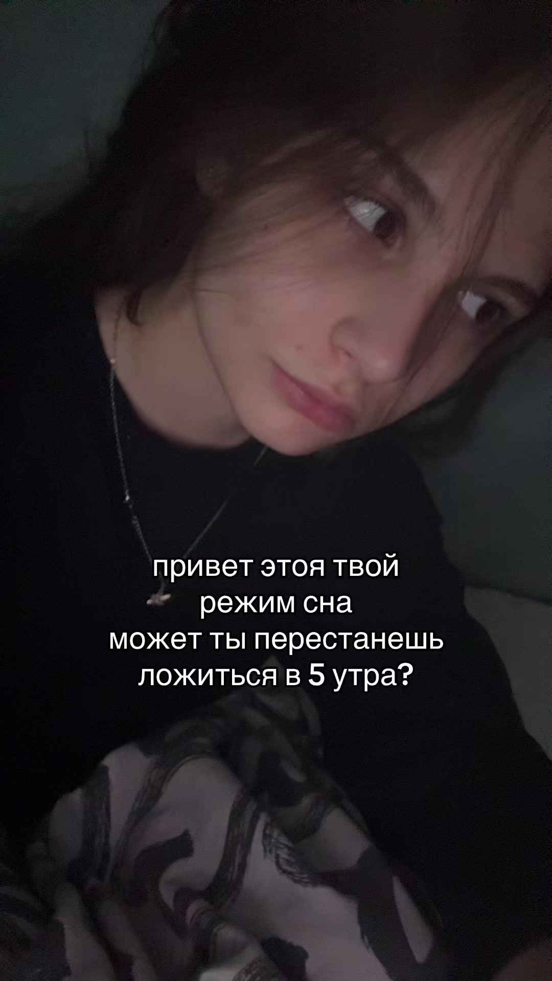 @new