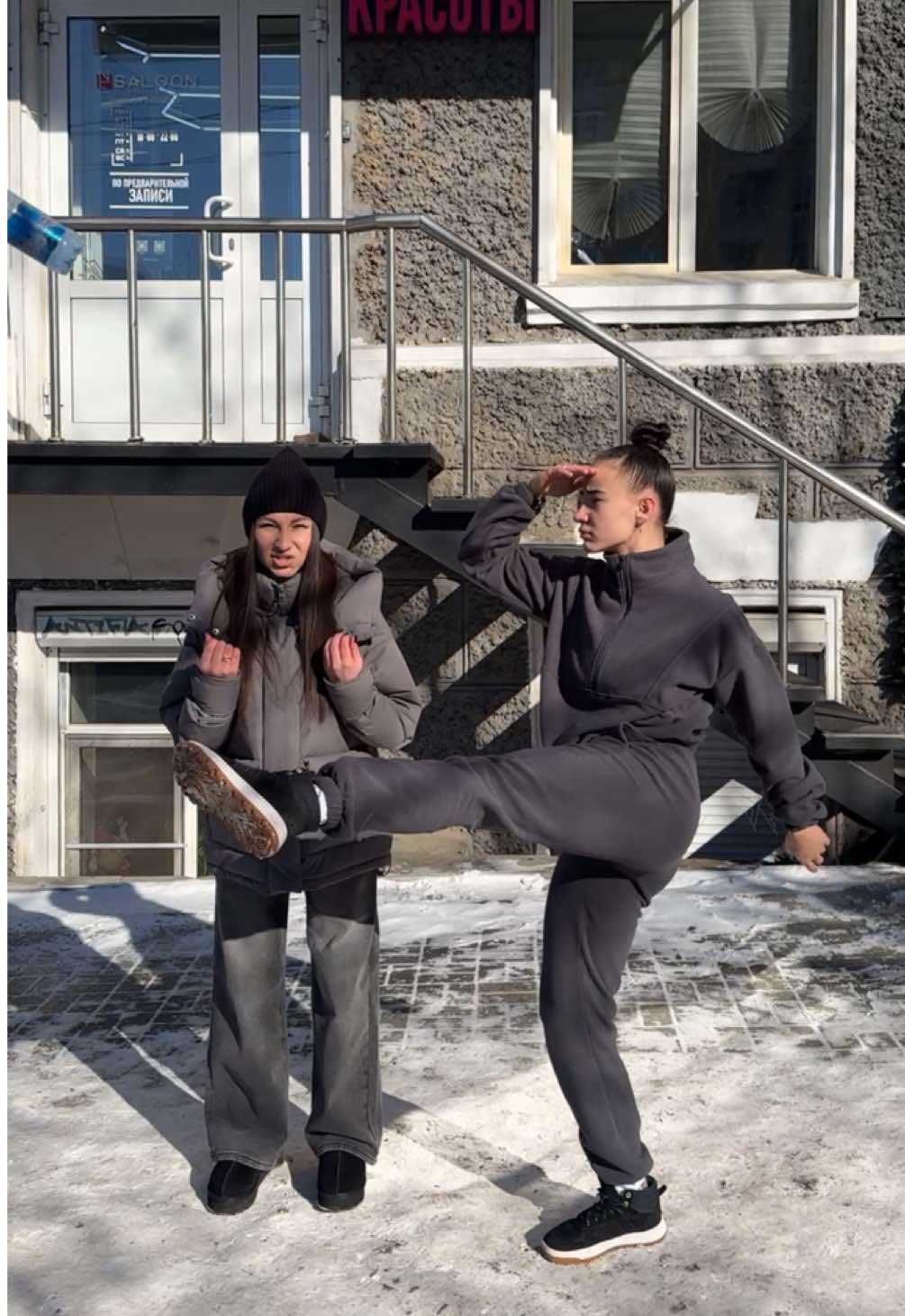 @пространство НЕСАЛОН