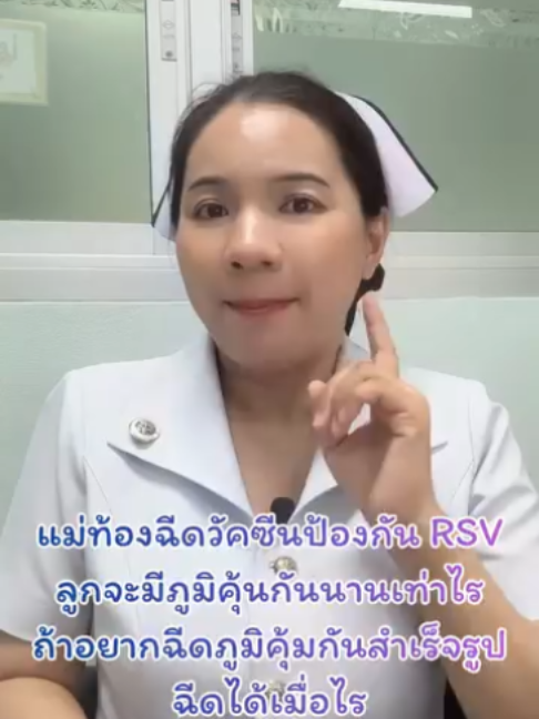 @พี่กัล แม่และเด็ก