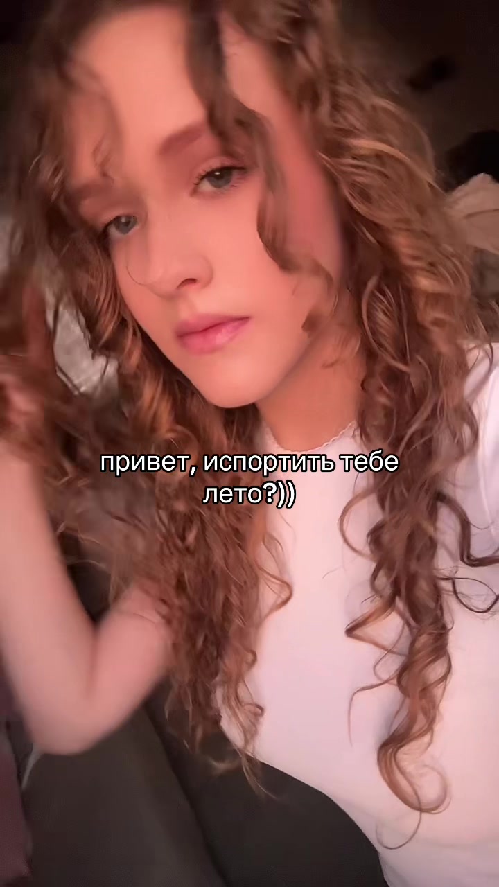 @тгк: йоур face
