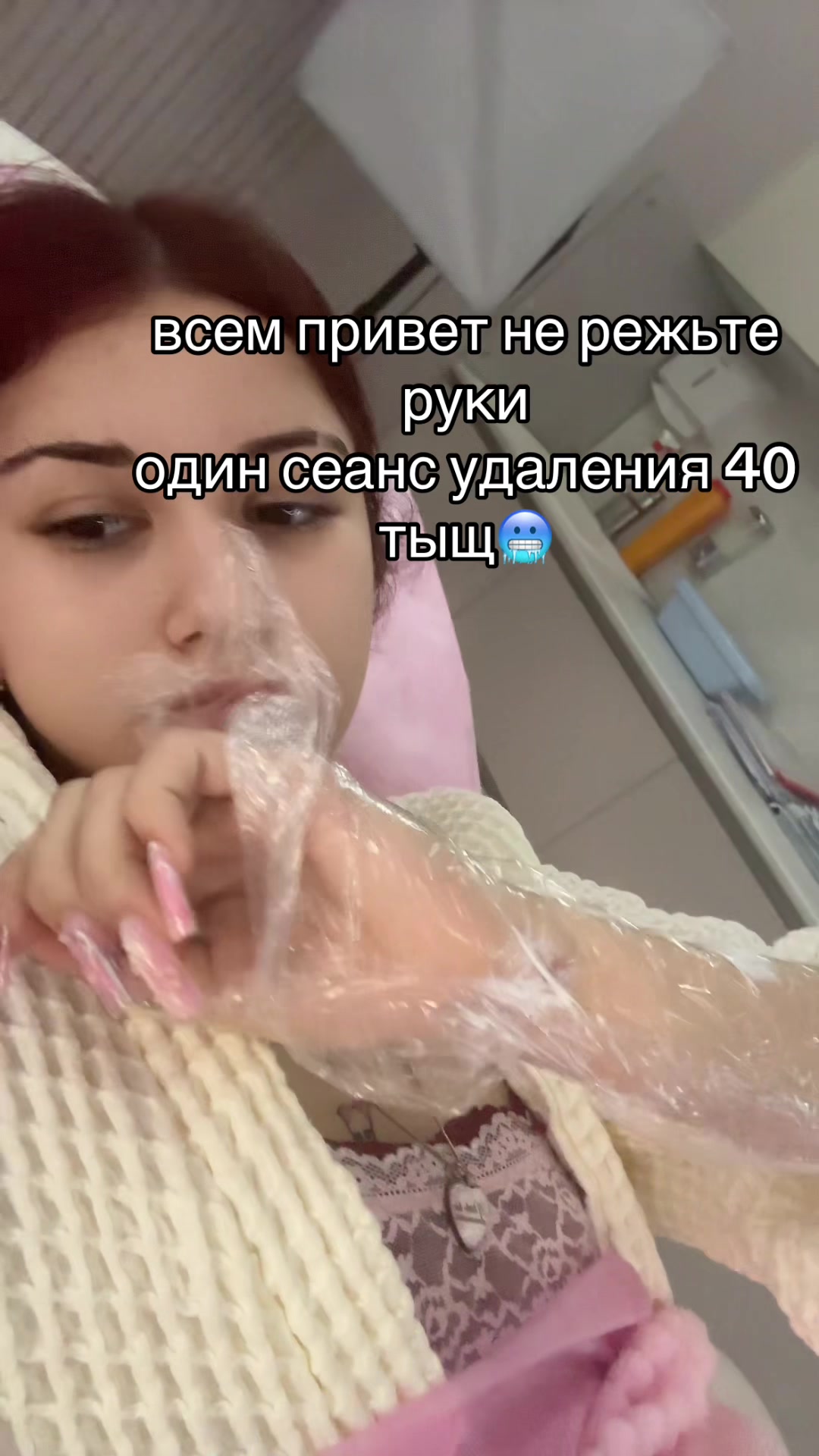 @ihtxz0
