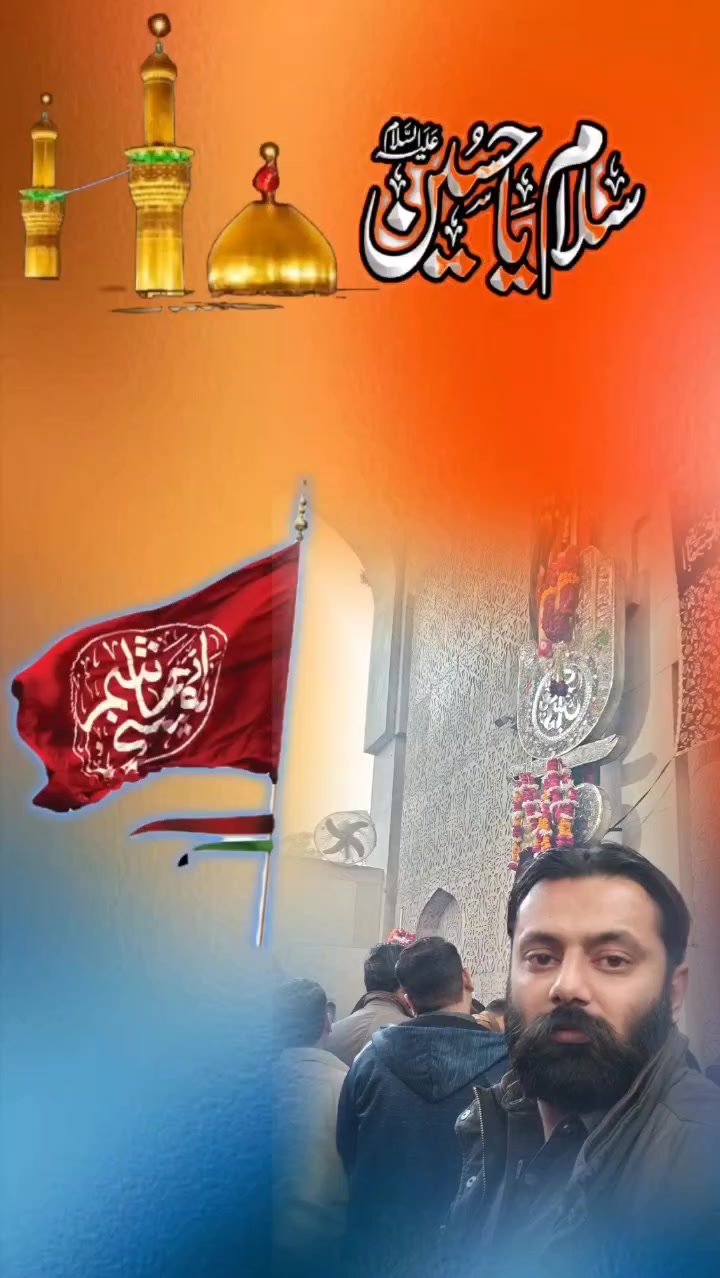 @Malik Ibrahim Pti 804