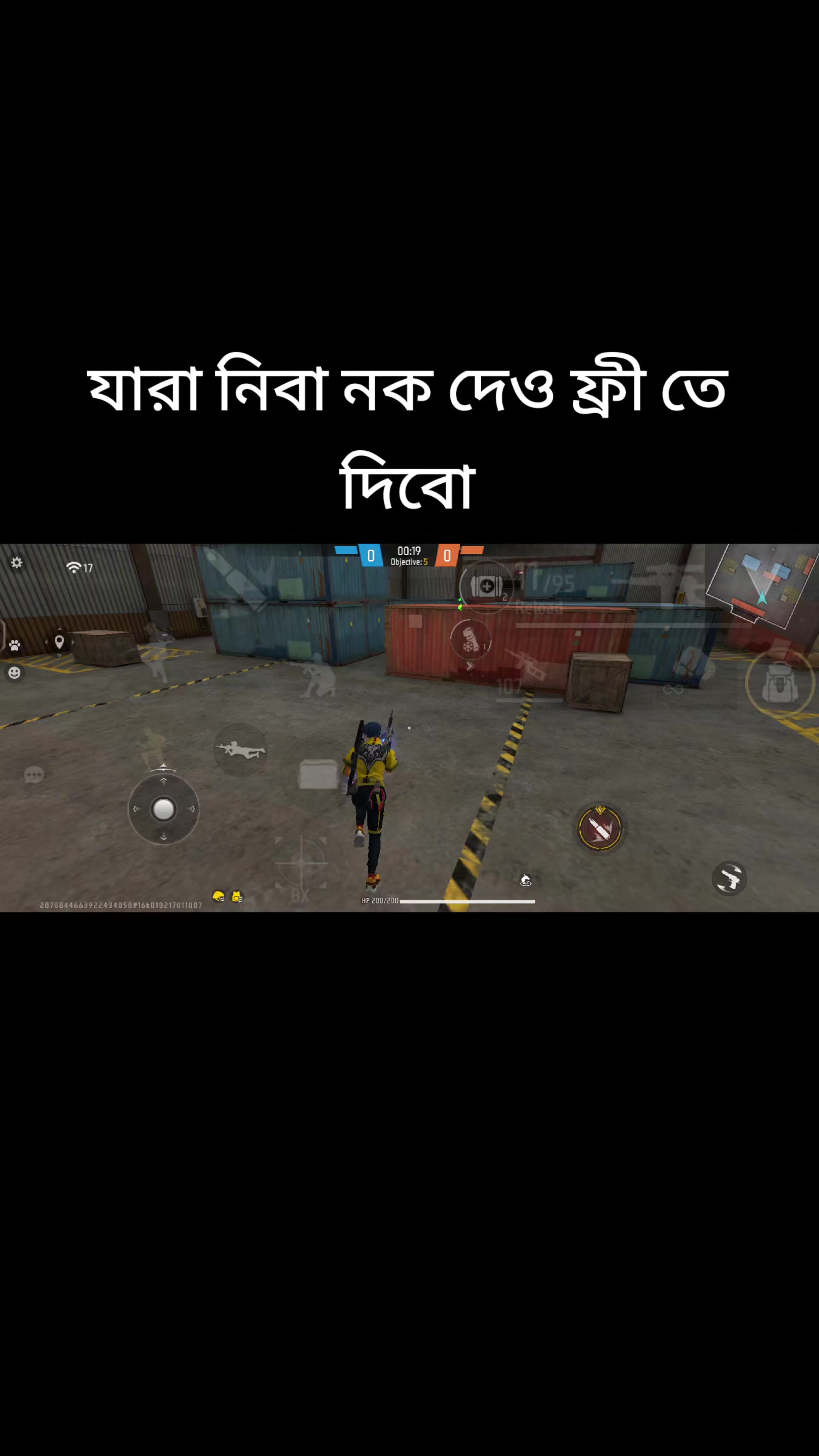 @ফ্রী টুর্নামেন্ট লোকেশন প্যনেল