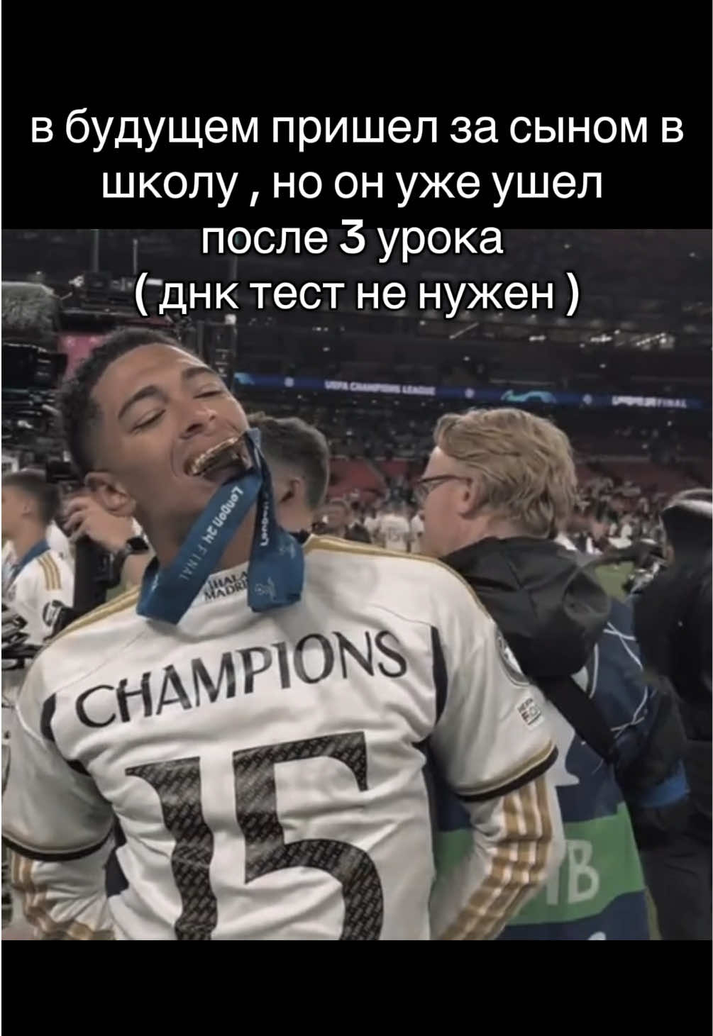 @ланыч