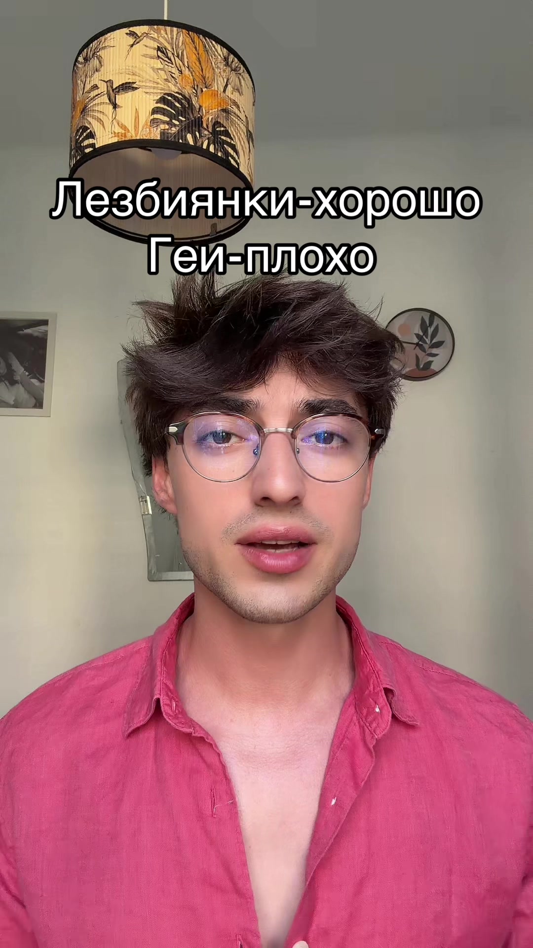 @André Burov