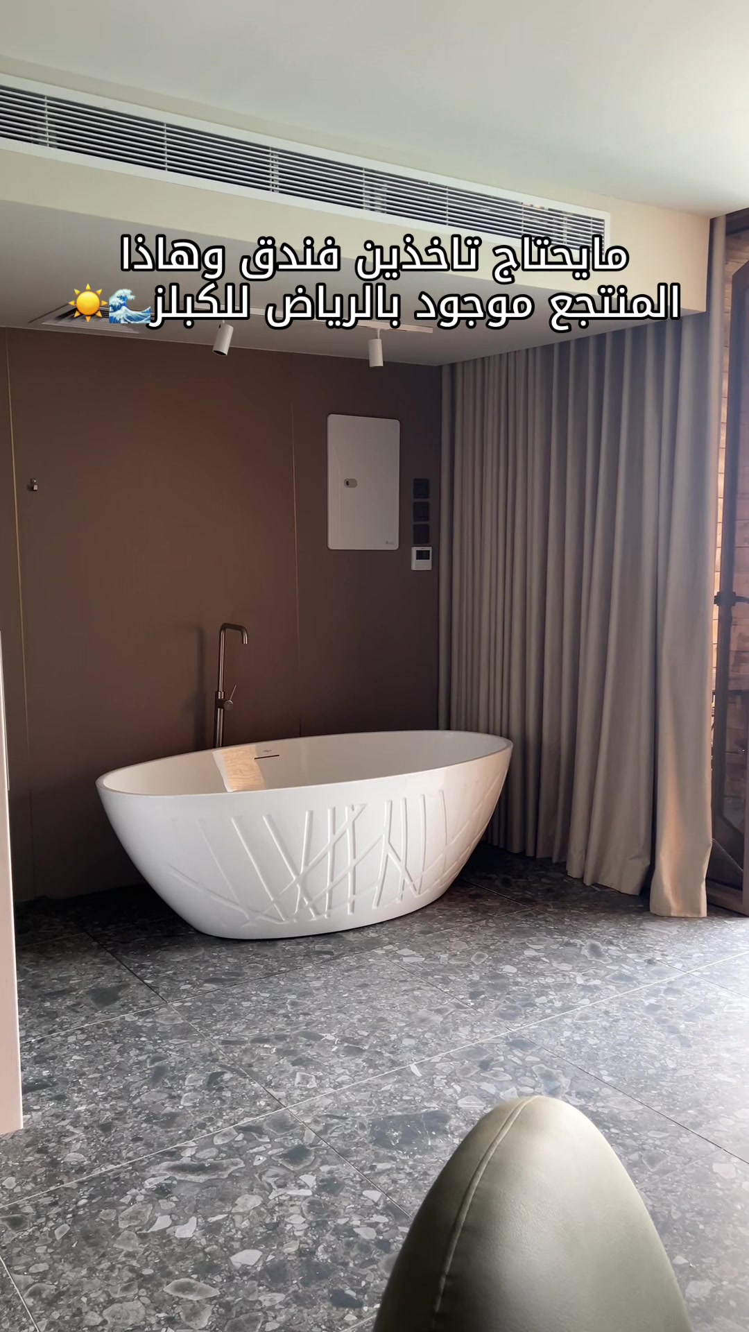 @رغد الصغير | مصوره إعلاميـه🦢