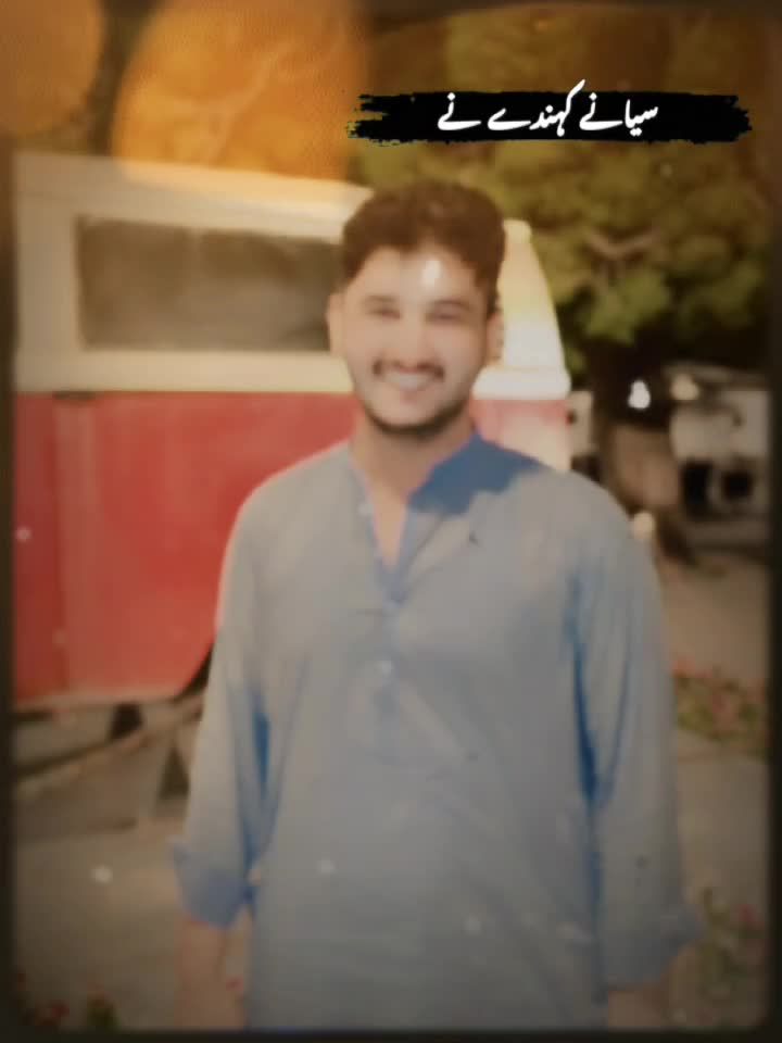 @Awais khursheed👑🧿