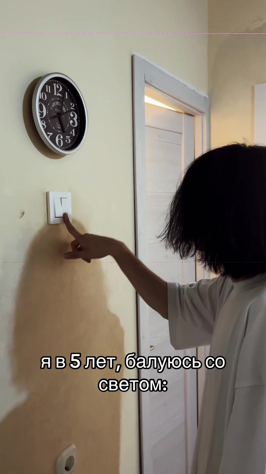 @тгк: levaspirtov