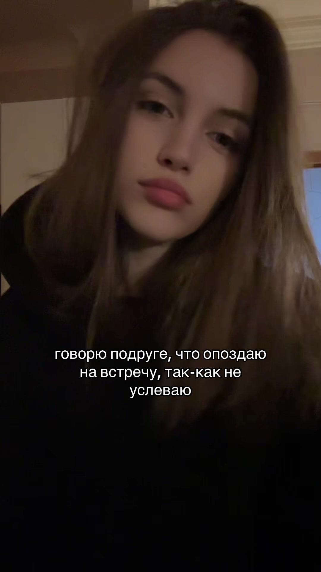 @вулкаас