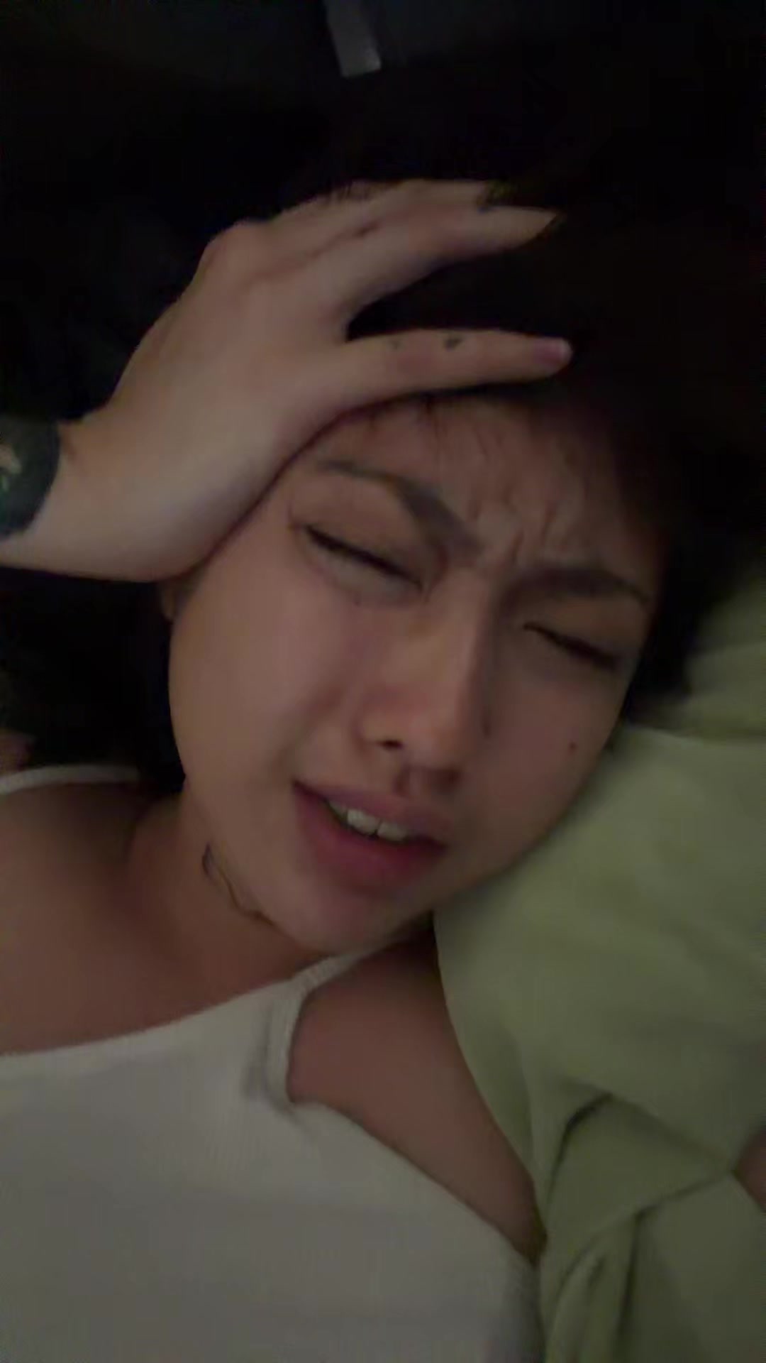 @DJ Audrey