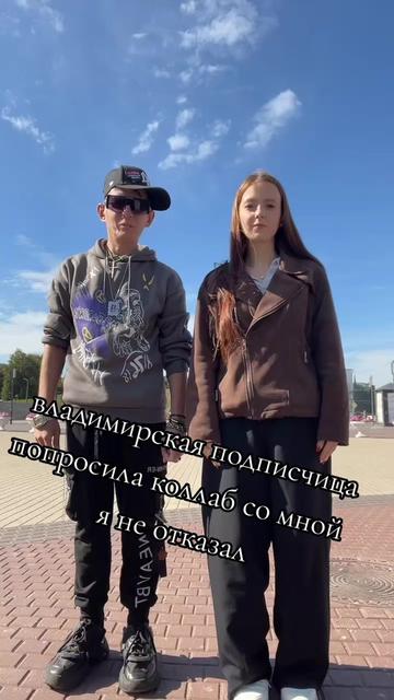 @Aleksandr