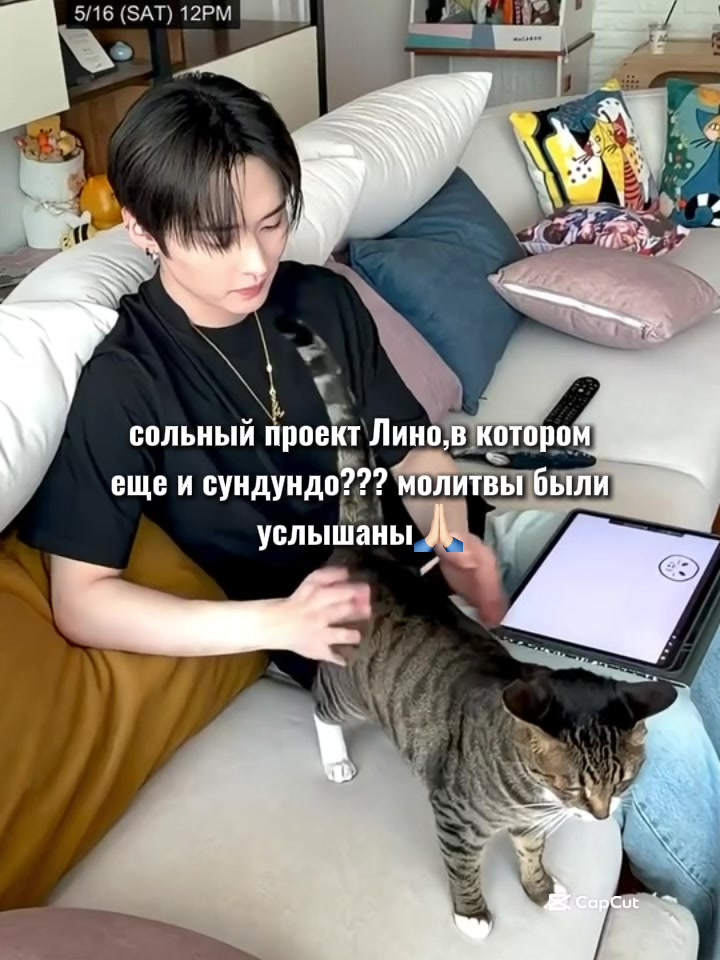 @марьяша |DO IT⁸ Motto⁵|