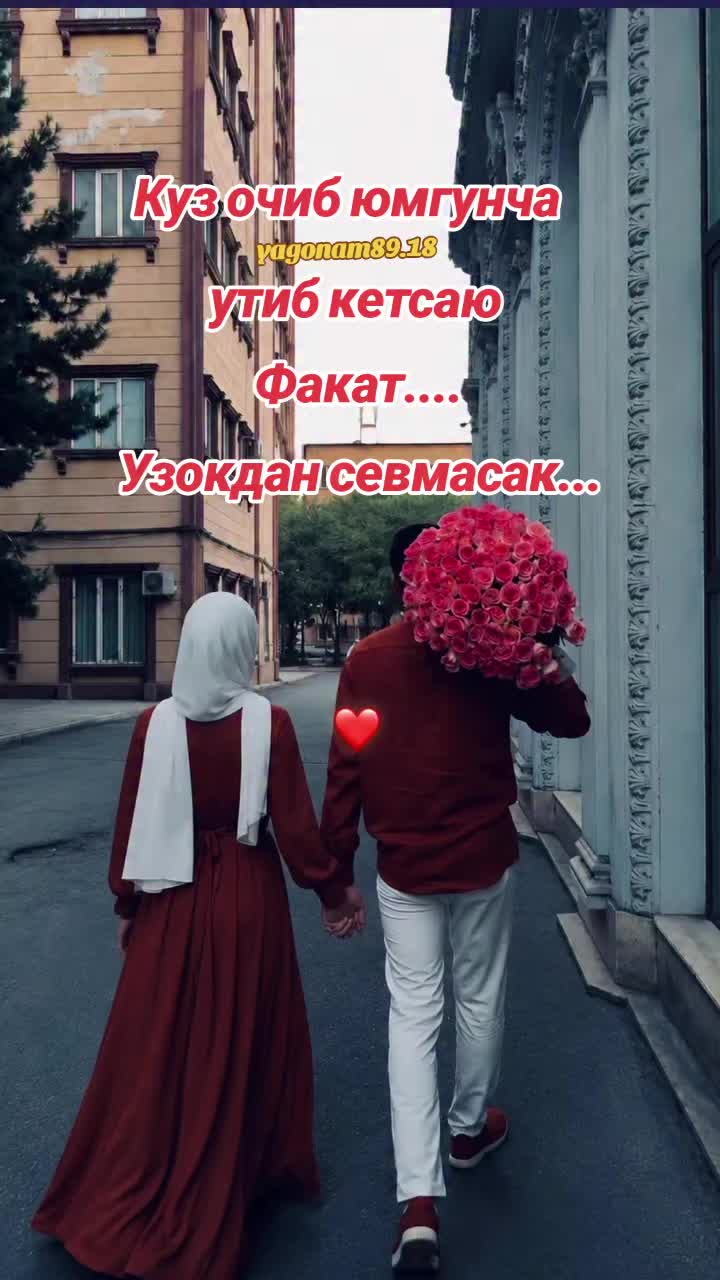 @🫴❤️🔥YAGONAM89. 18🫴❤️🔥