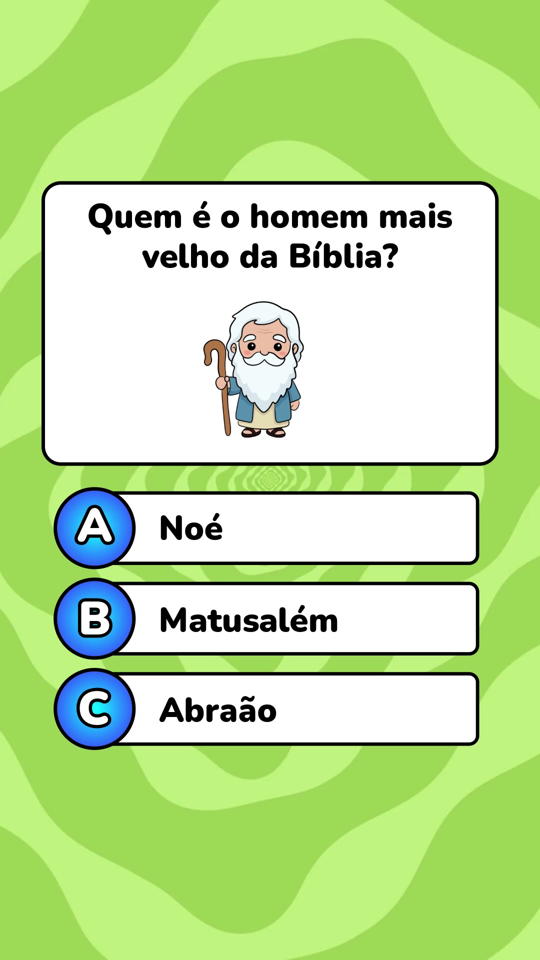 @Quiz Lev