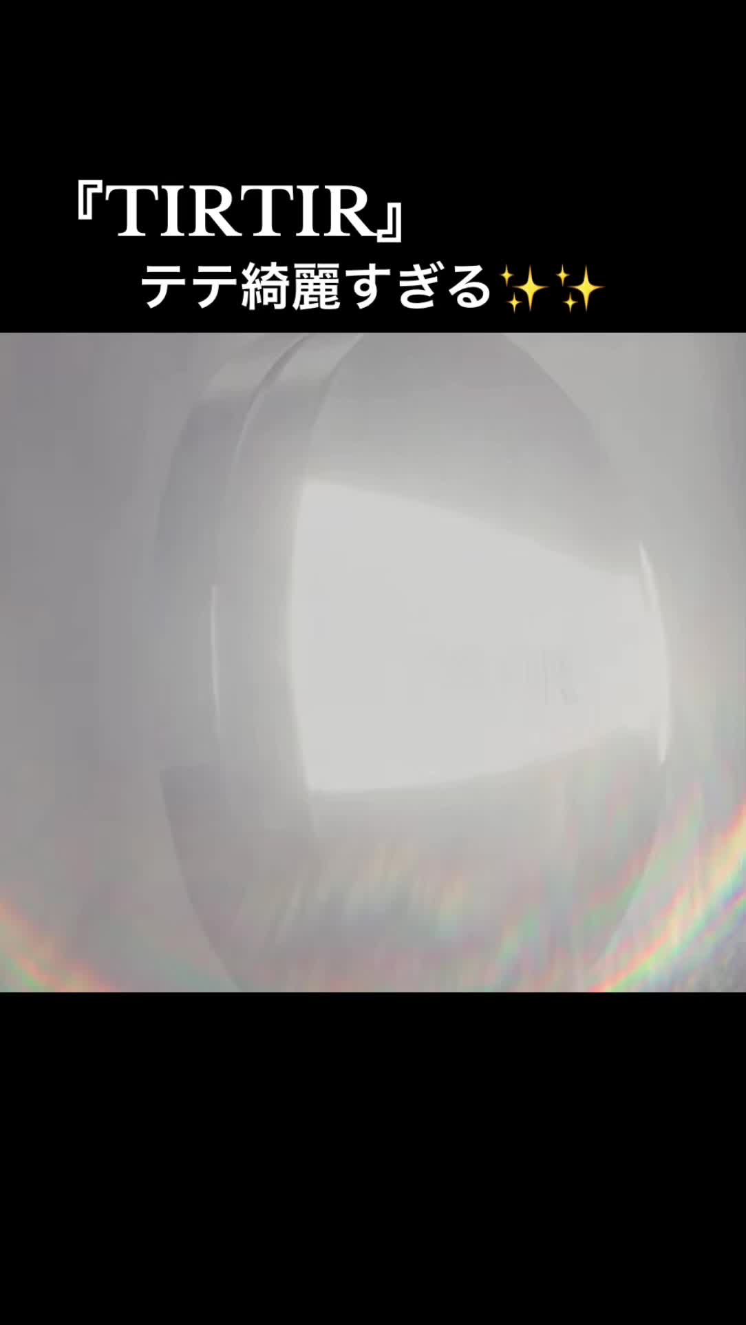 @Vのニット帽🥀