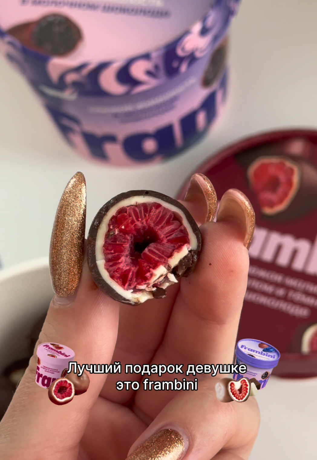 @ТГК: Ваша Лизок💋