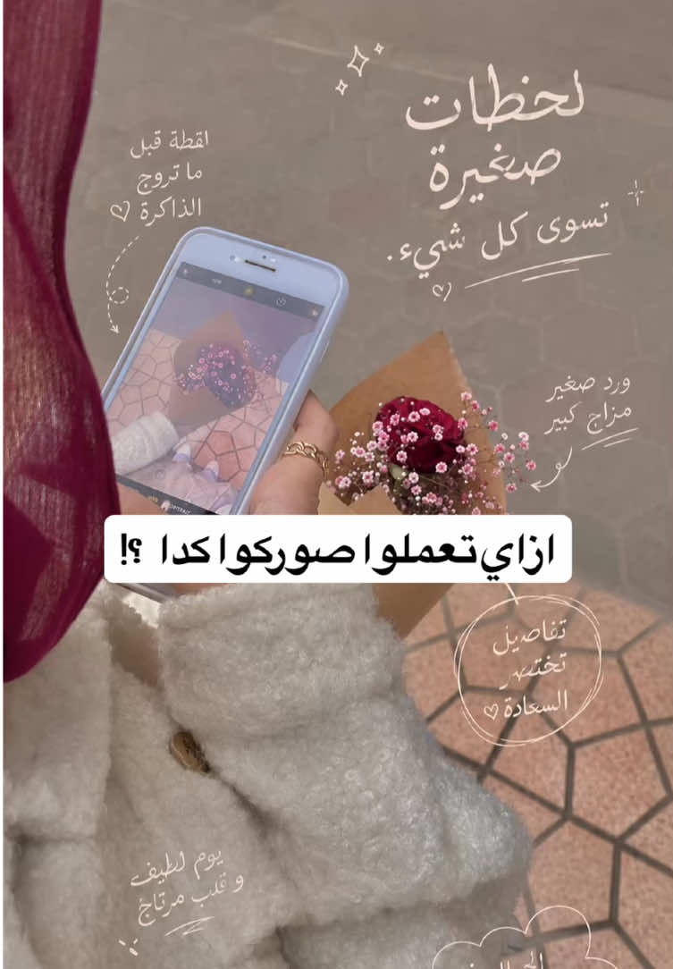 @سلمـ♥̨̥̬̩ى🕊️