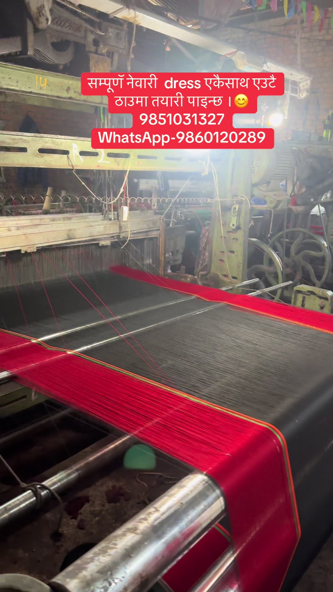 @luckytextile