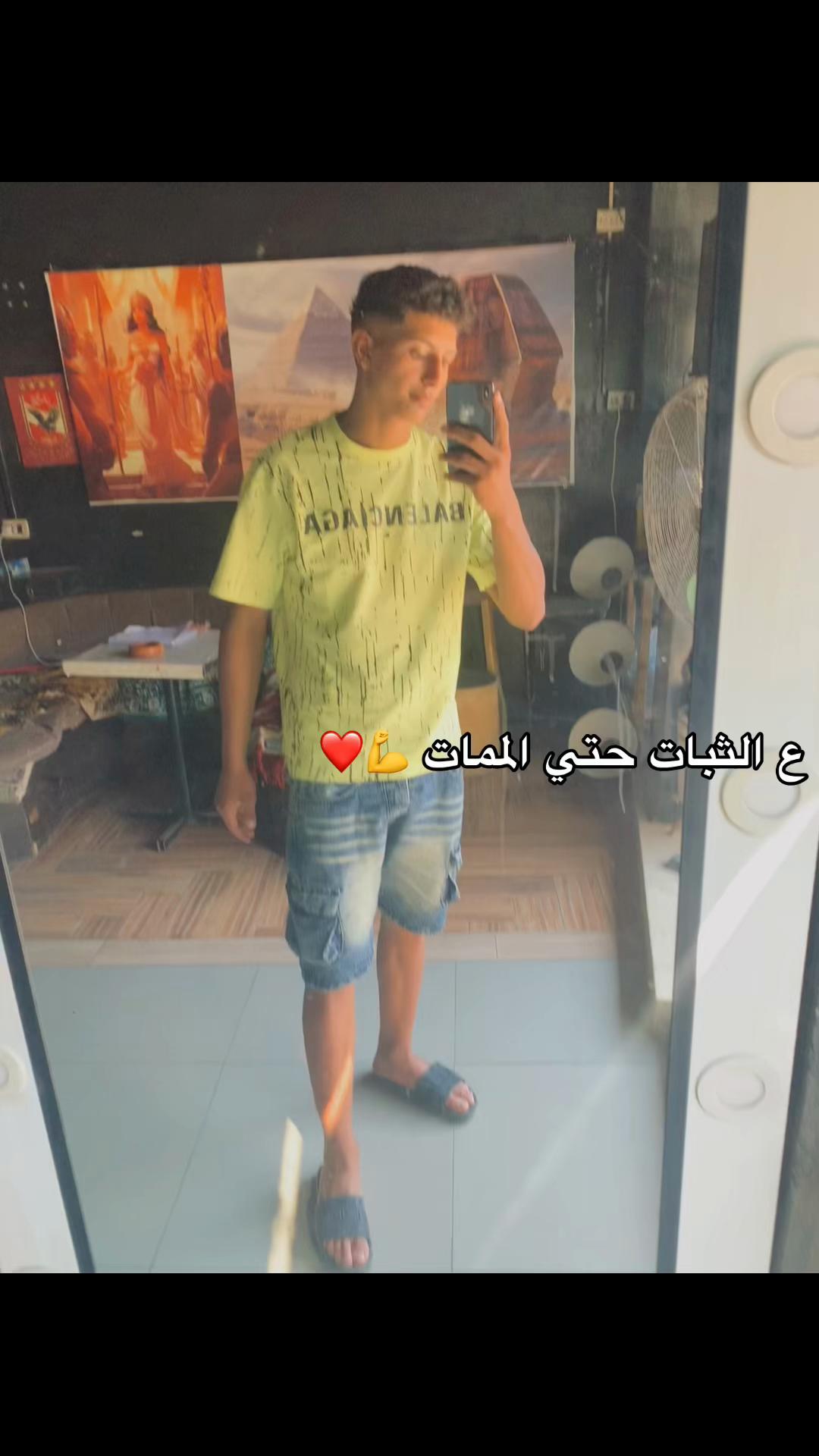 @Almoksh🤺🔥