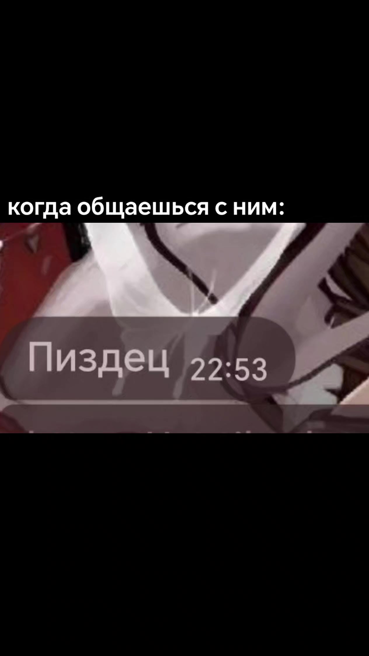 @|АМЕЛИЯ|