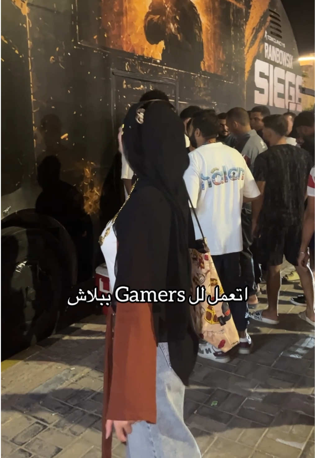 @Nadeen - نادين