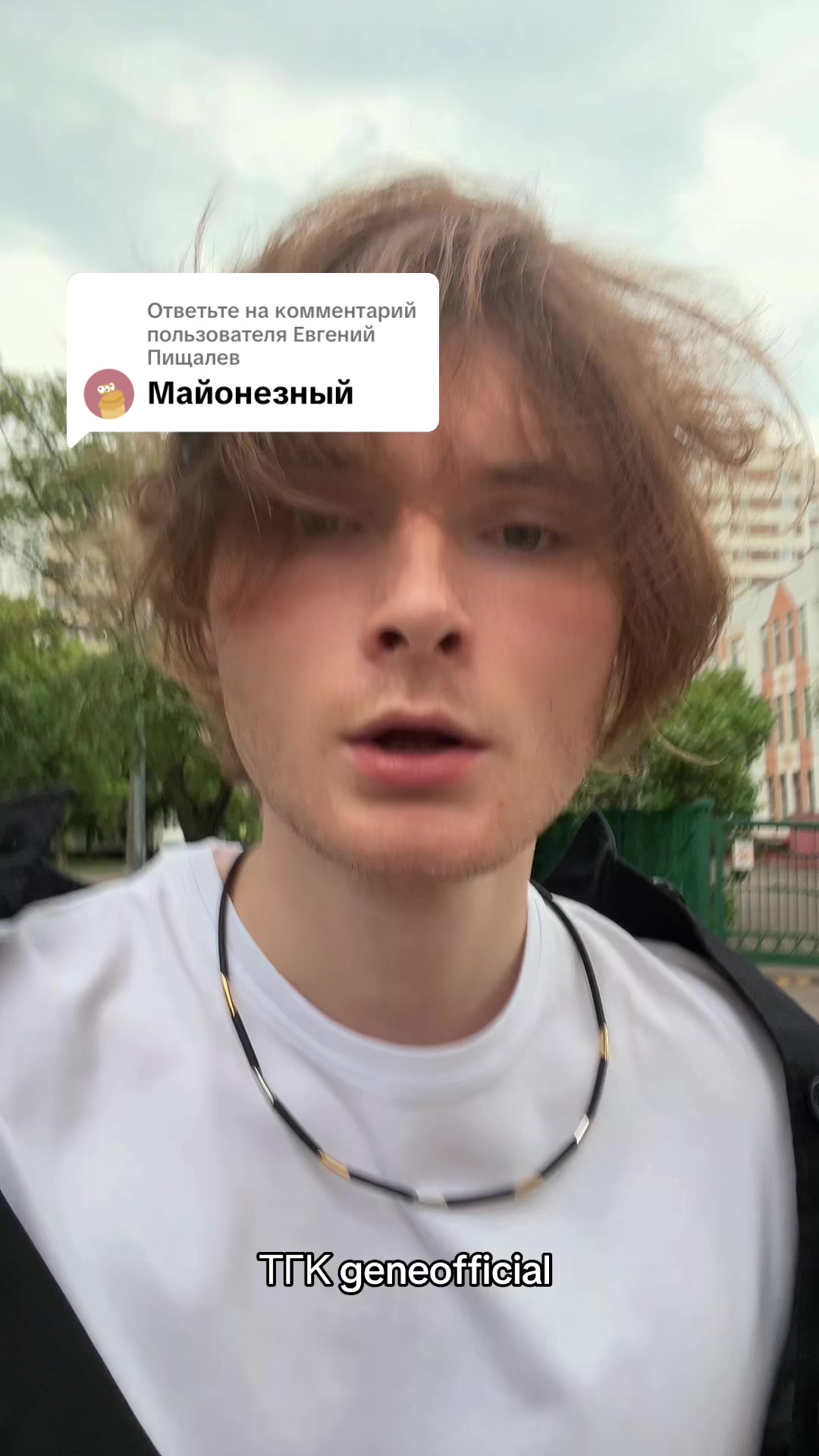 @geneofficial_