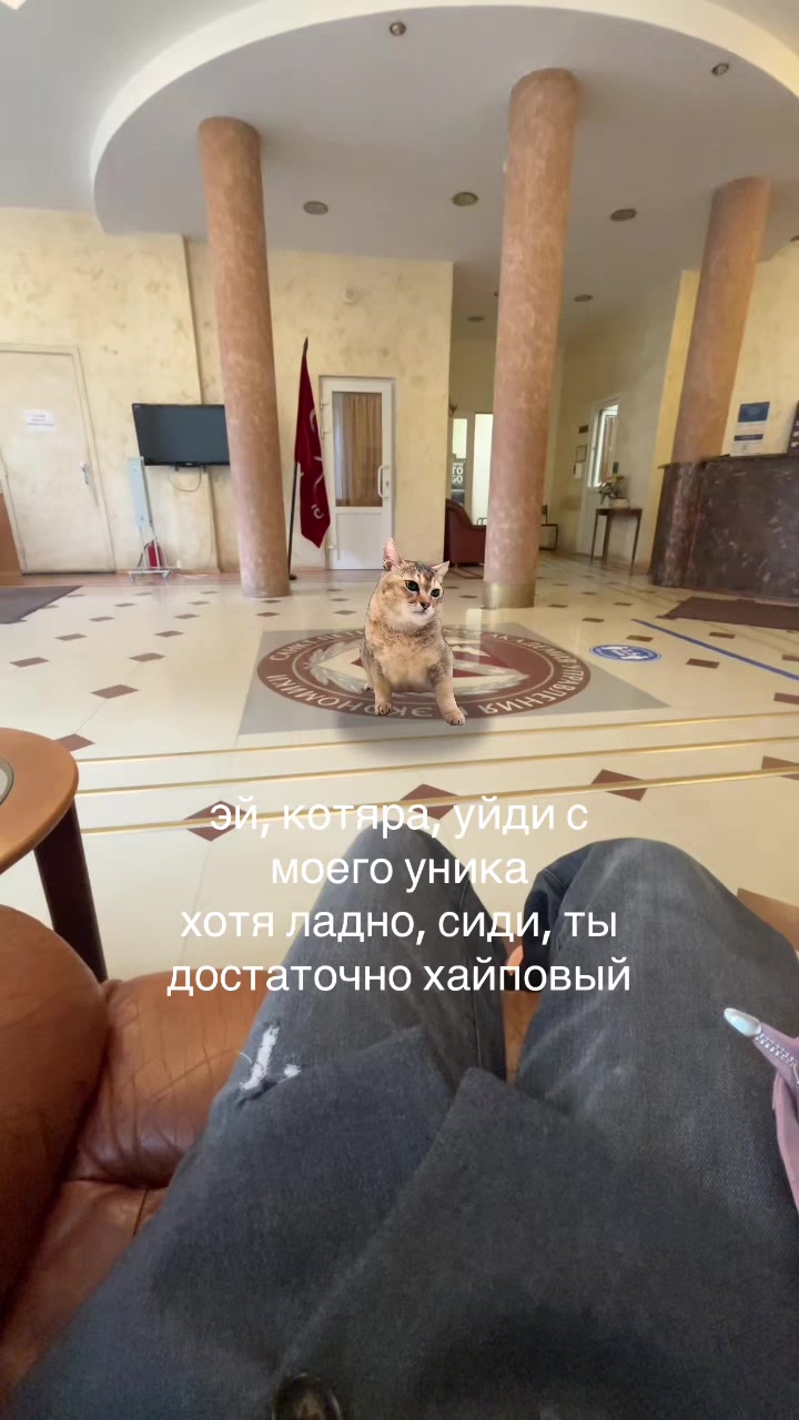 @ритик