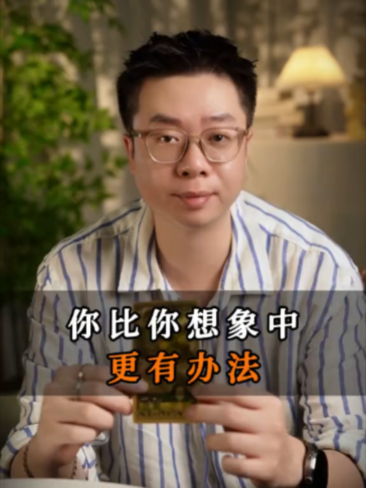 @微信YXTL68命理大師塔羅紫微風水YXTL68个案回評回贊