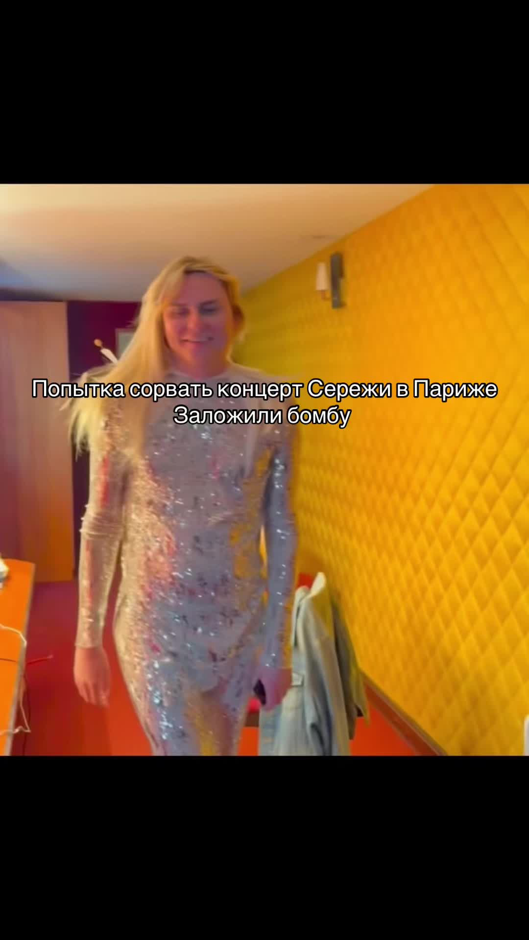 @𝓲𝓼 𝓲𝓽 𝓰𝔀𝓲𝔁𝔁?❤️