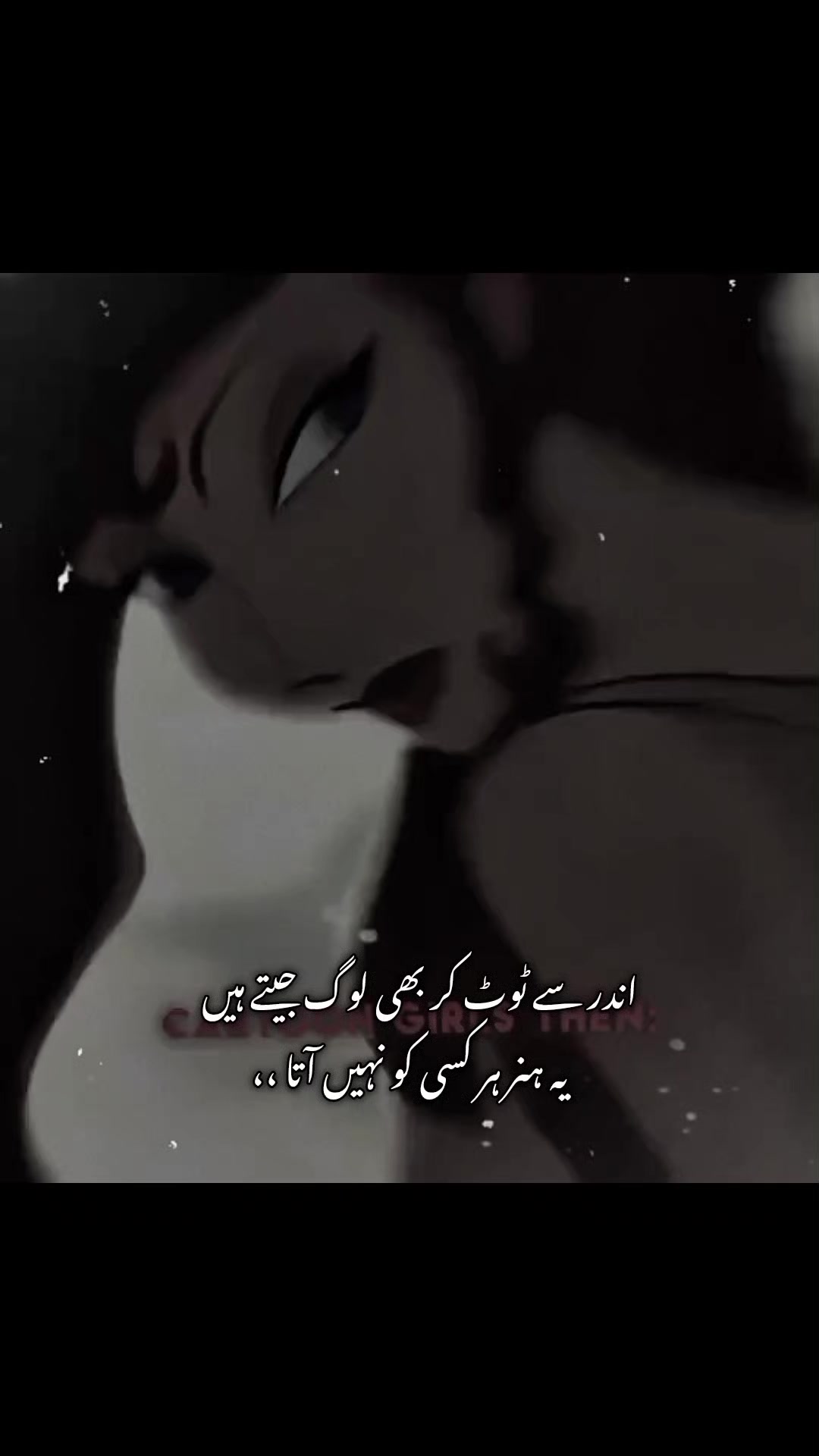 @★&equiv; 𓆩ANABIYA𓆪 ♟
