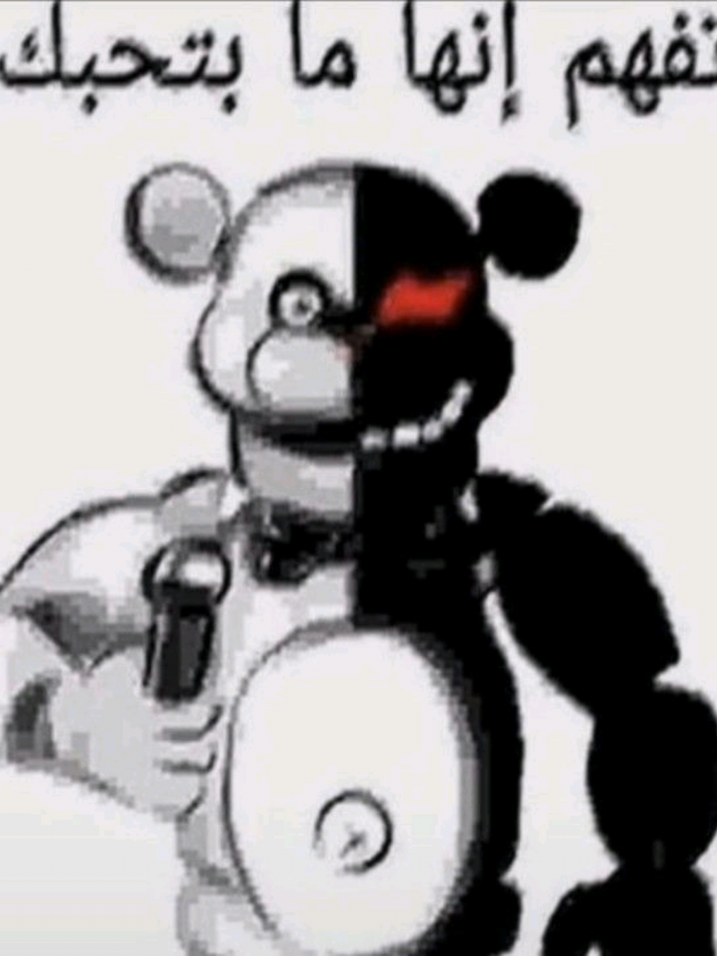 @KªØRÜÜÜ!!!