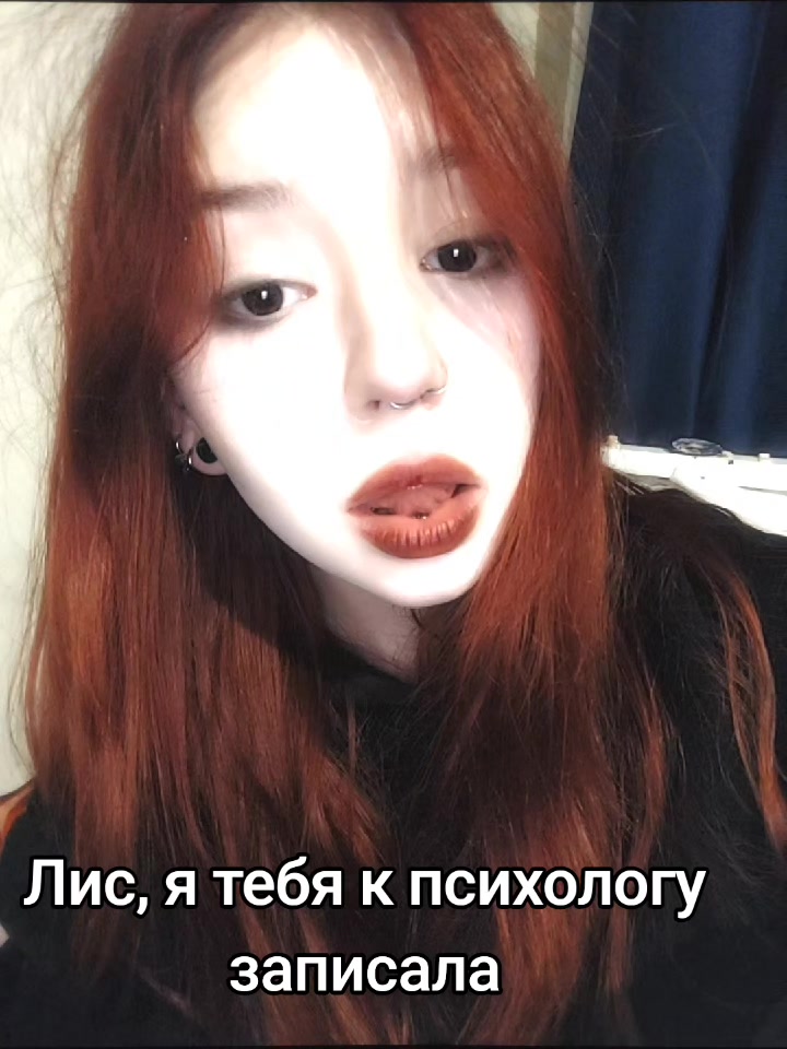 @девочка продам гараж <🔥>