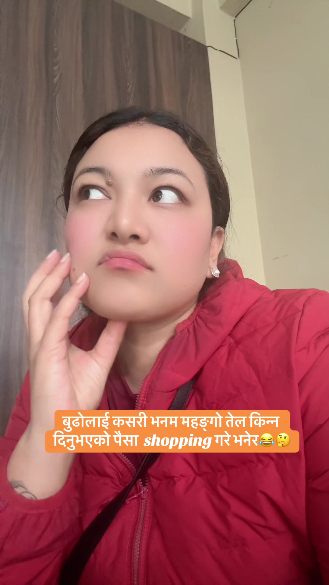 @Ashmita Shrestha