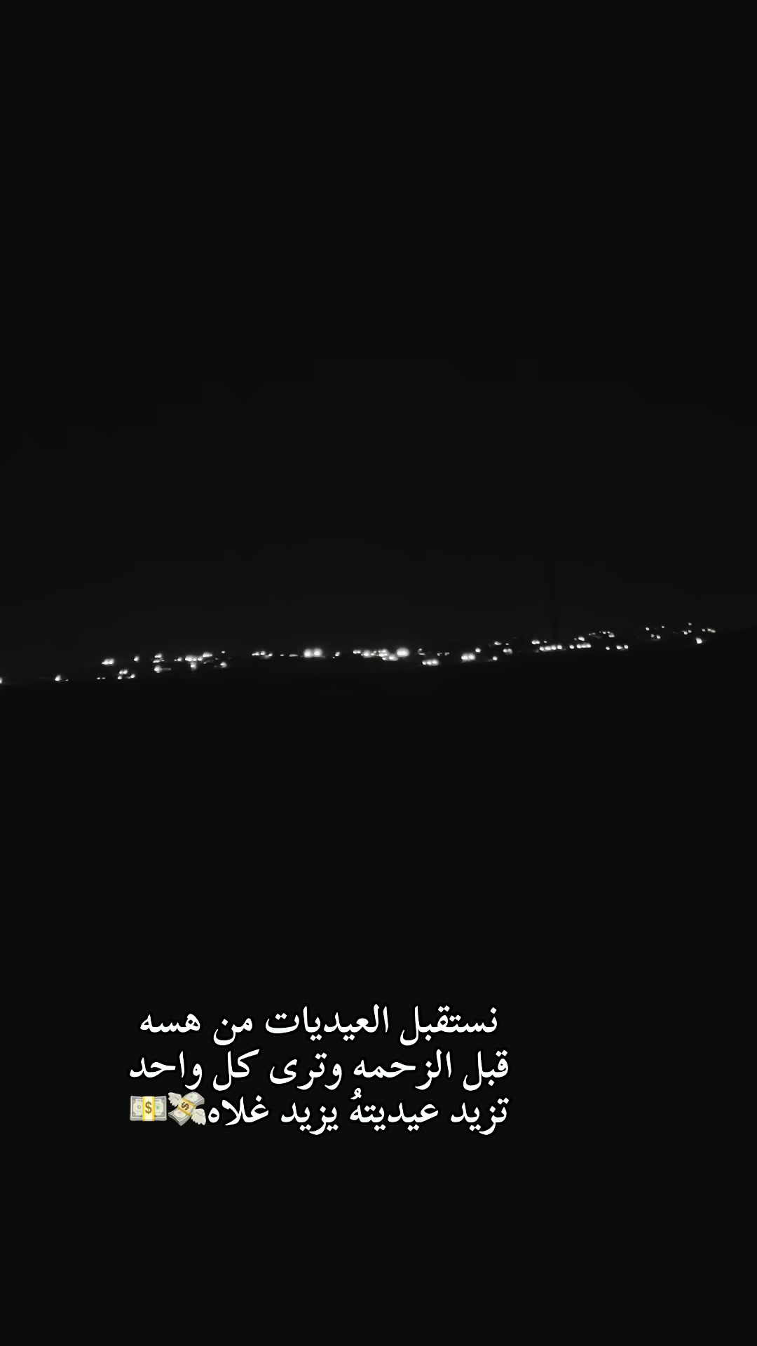 @ּمَــشَــٰٱ̍؏ــڕ