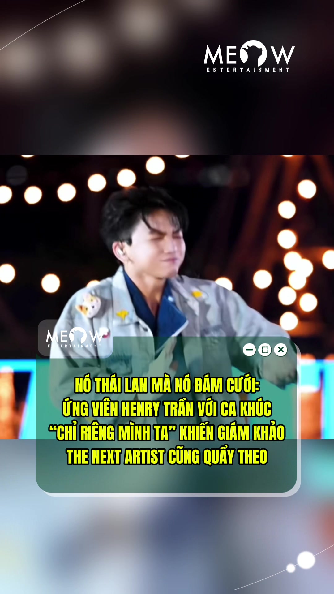 @MEOW ENTERTAINMENT