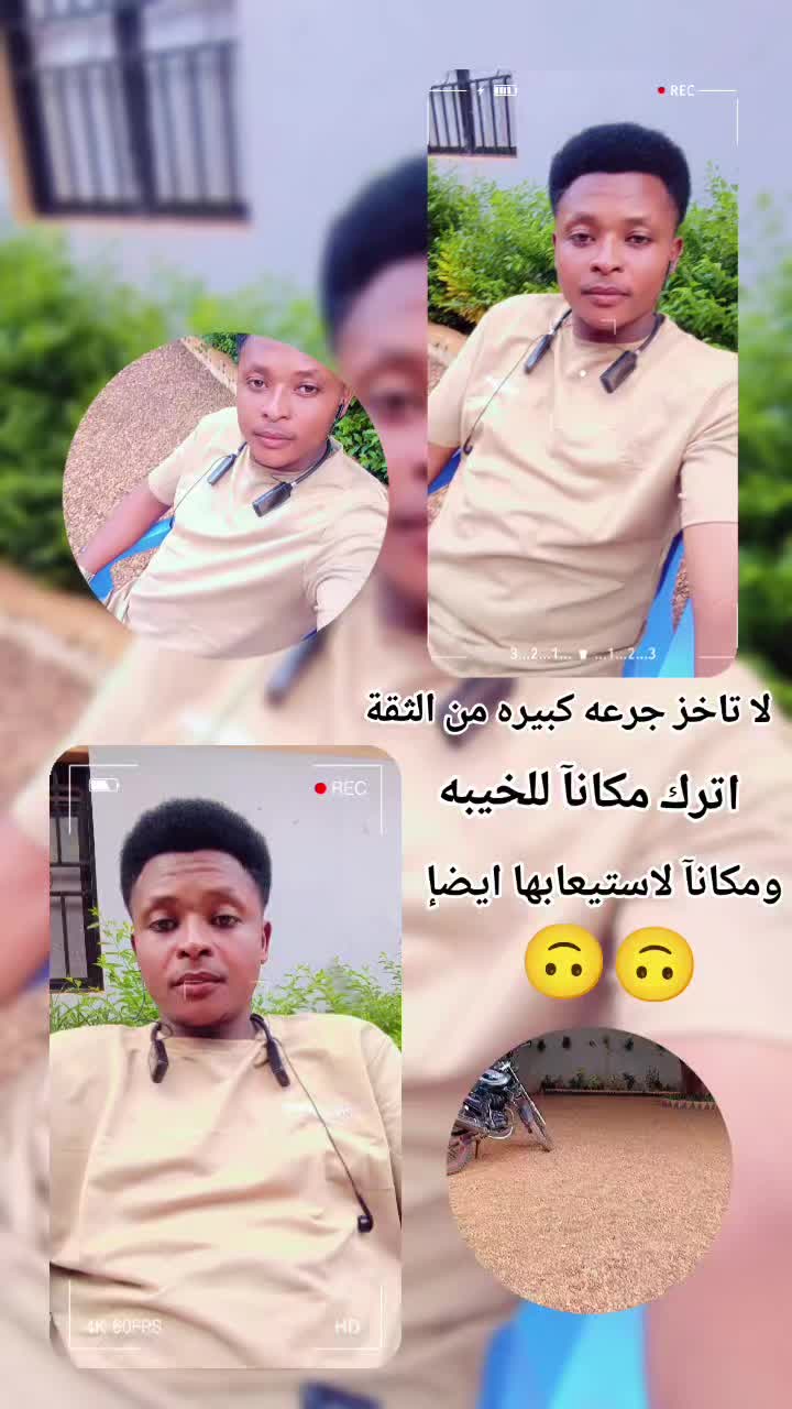 @ابوحديق ❤ومدثر💚