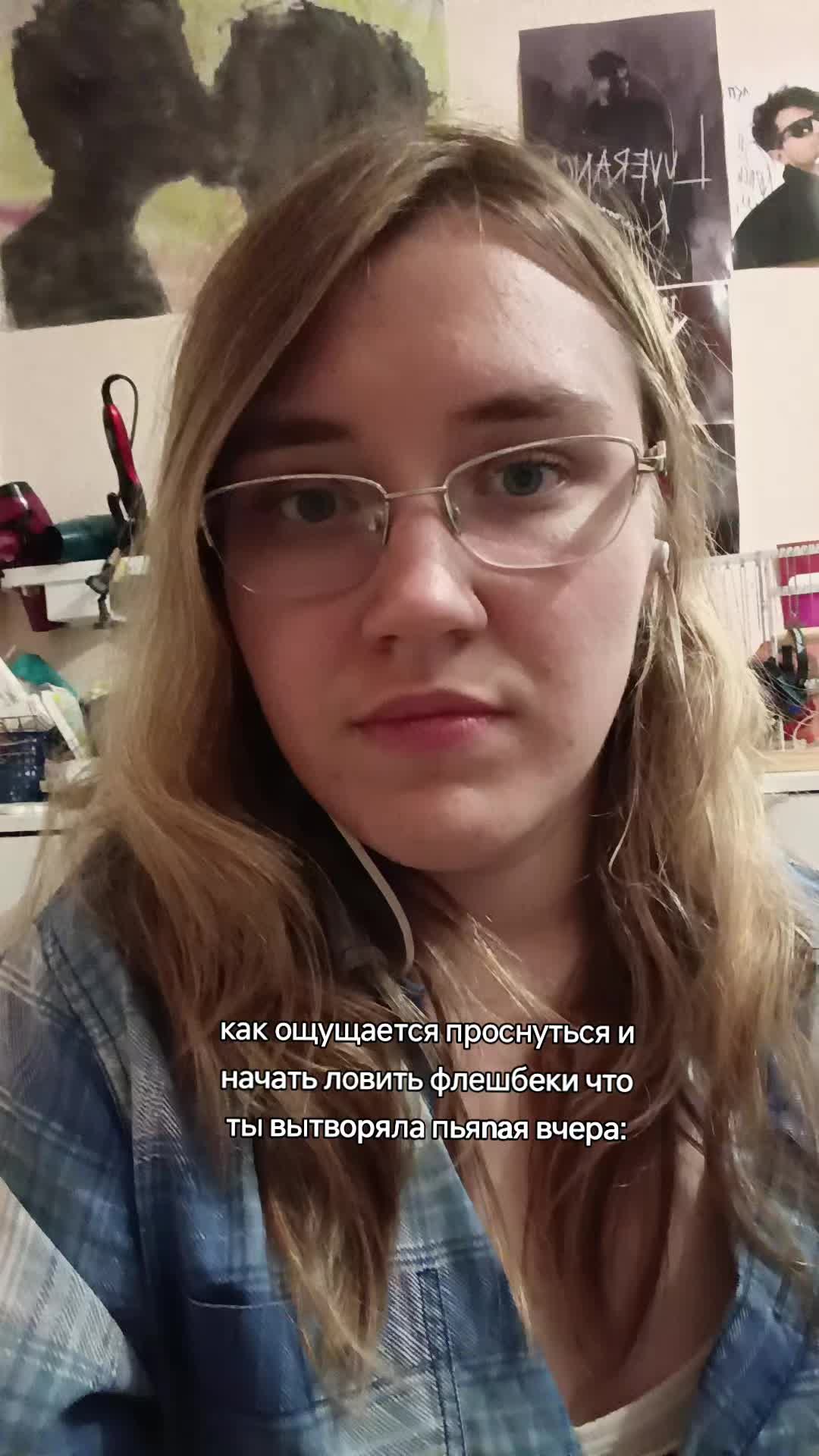 @ksuha